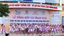 LỄ TỔNG KẾT VÀ TRAO GIẢI " Cuộc thi Sưu tập và tìm hiểu tem Bưu chính năm 2019 "