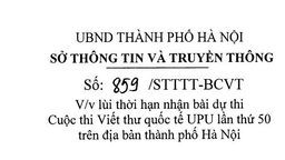 Công văn lùi thời gian nhận bài viết thư UPU
