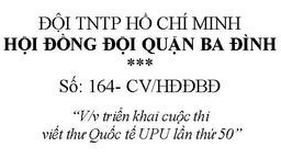 “V/v triển khai cuộc thi  viết thư Quốc tế UPU lần thứ 50”