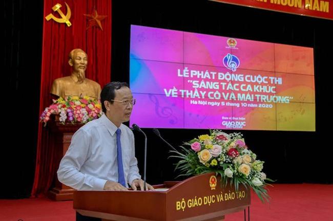 Phát động cuộc thi Sáng ca khúc về thầy cô và mái trường