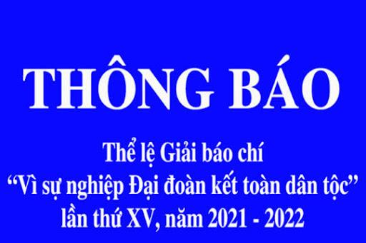 Trường TH Kim Đồng thông báo Hưởng ứng Giải báo chí “vì sự nghiệp  Đại đoàn kết toàn dân tộc” lần thứ XV,  năm 2021 - 2022