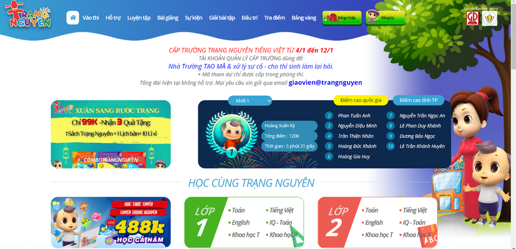 Trường Tiểu học Kim Đồng sôi nổi tổ chức cuộc thi Trạng nguyên Tiếng Việt