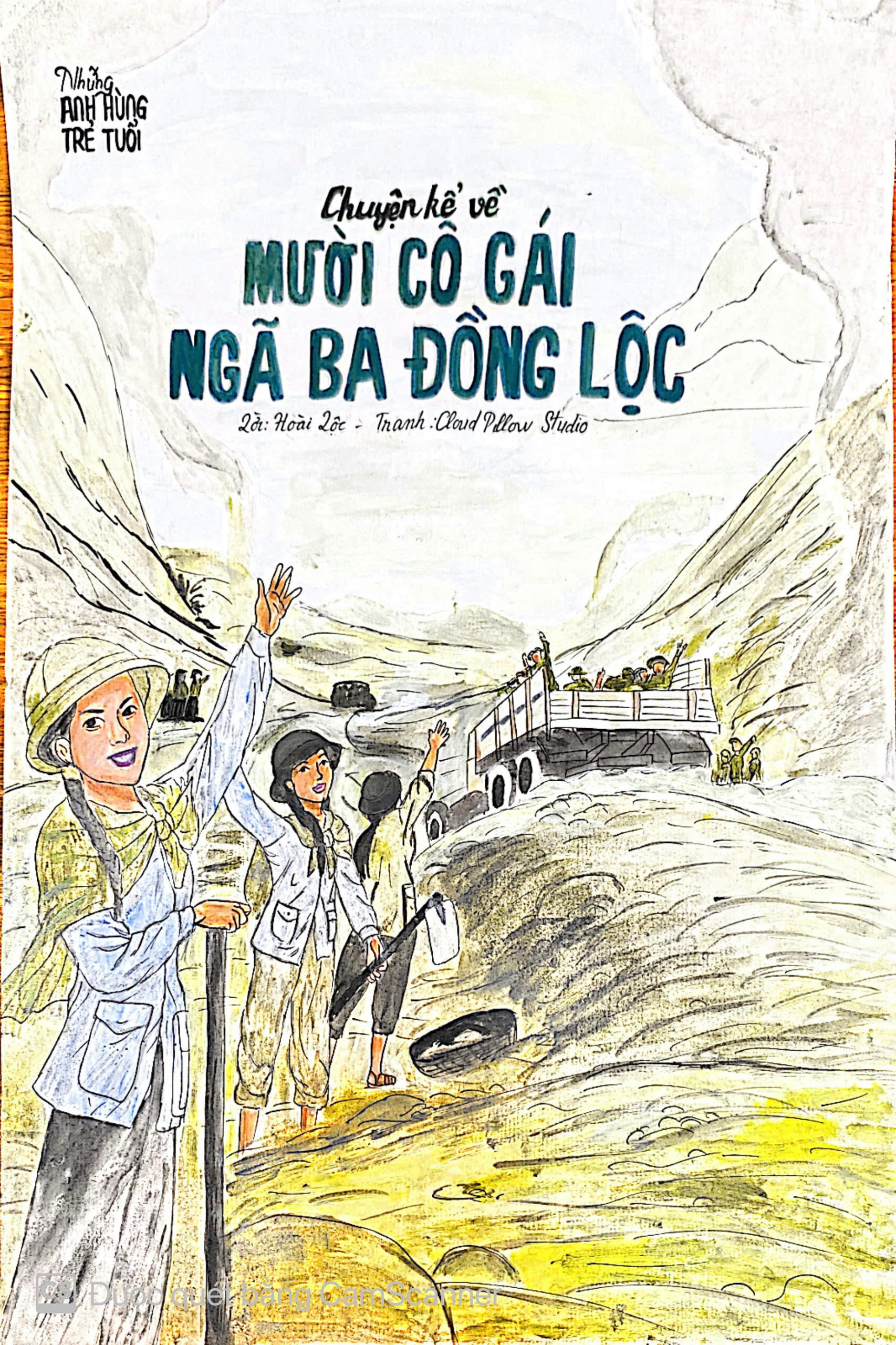 A poster of a person and two children
Description automatically generated