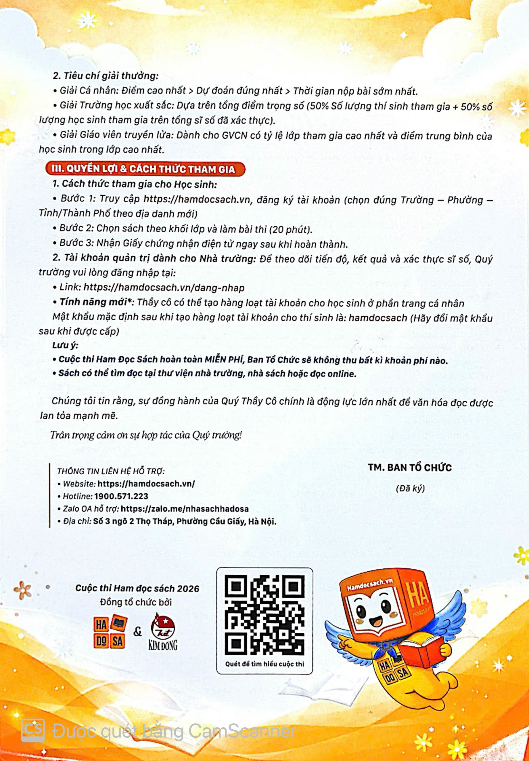 A page of a book

Description automatically generated